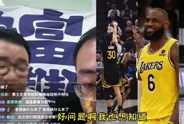 NBA Cricket (NBA Random Team Generator)