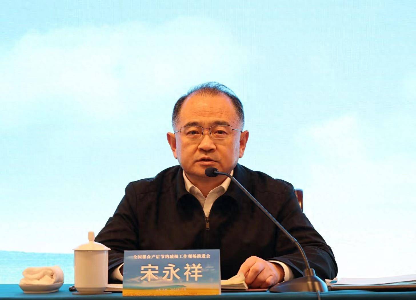 杨永祥(杨永信是谁呀)