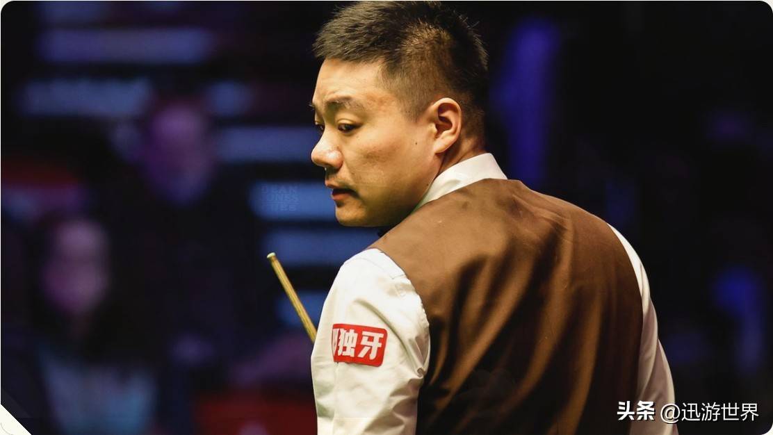 China snooker player rankings (China snooker player rankings list)